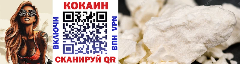 Cocaine Колумбийский Бобров