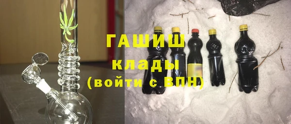 2c-b Баксан