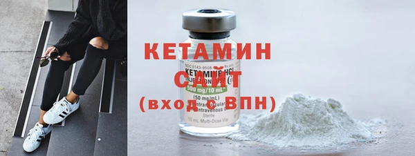 2c-b Баксан