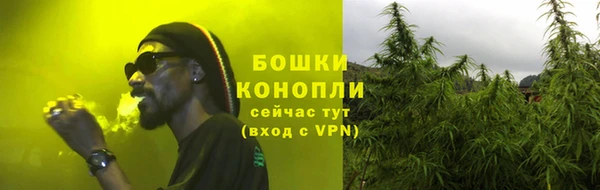 2c-b Баксан