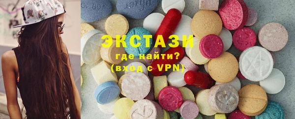 2c-b Баксан