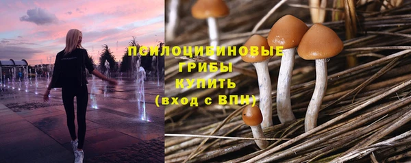 кокаин премиум Балабаново