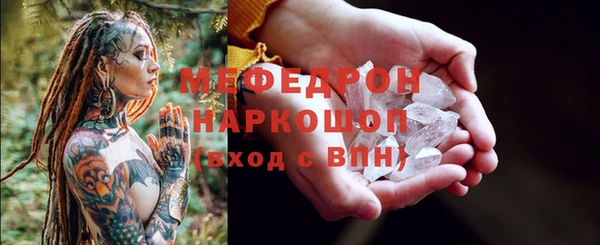 2c-b Баксан