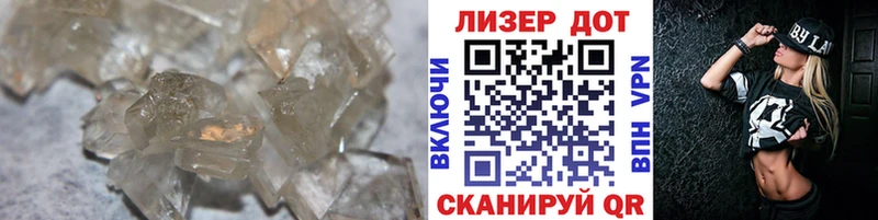 ЛСД экстази кислота  Бобров 