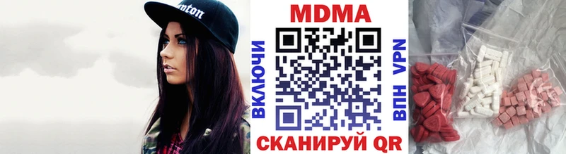 дарнет шоп  Бобров  KRAKEN маркетплейс  MDMA молли 